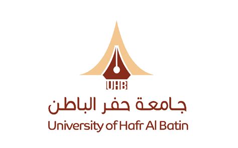 my gate جامعة حفر الباطن